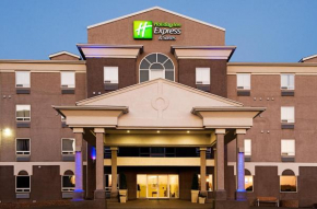Гостиница Holiday Inn Express & Suites-Regina-South, an IHG Hotel  Регина